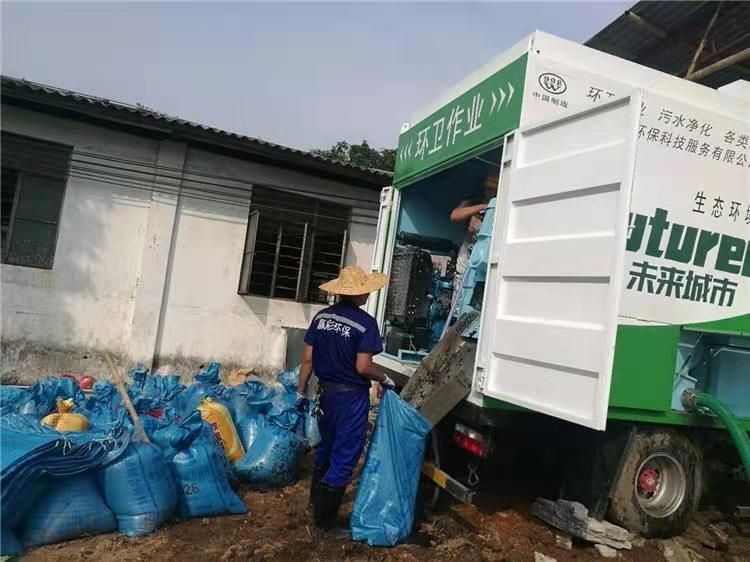 利国镇工业污泥压干处理